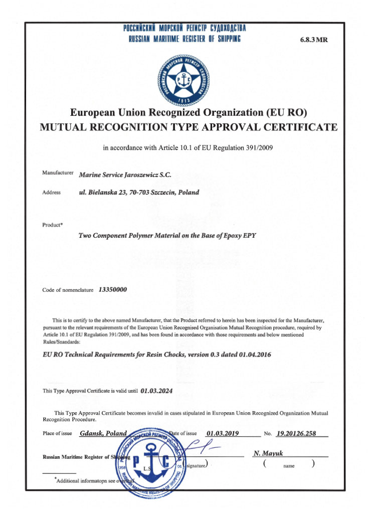 EU RO MR TAC - Certyfikaty MSJ 